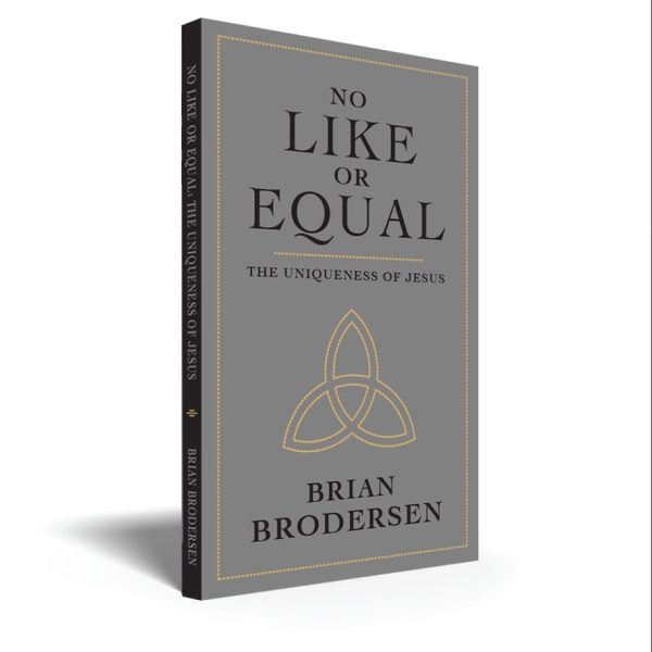 no-like-or-equal-600x600